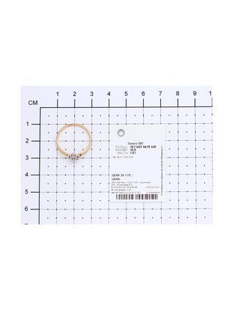 Изделие из золота SOKOLOV