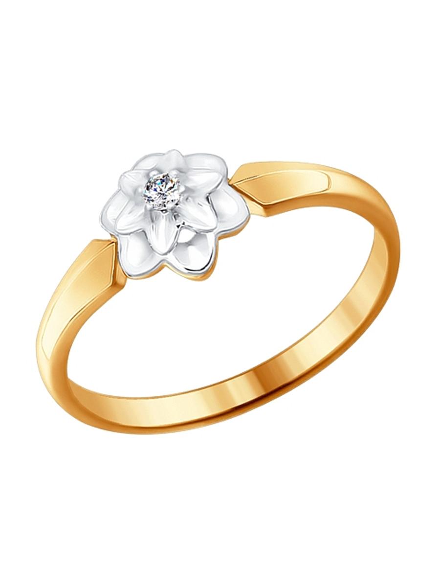 Изделие из золота SOKOLOV