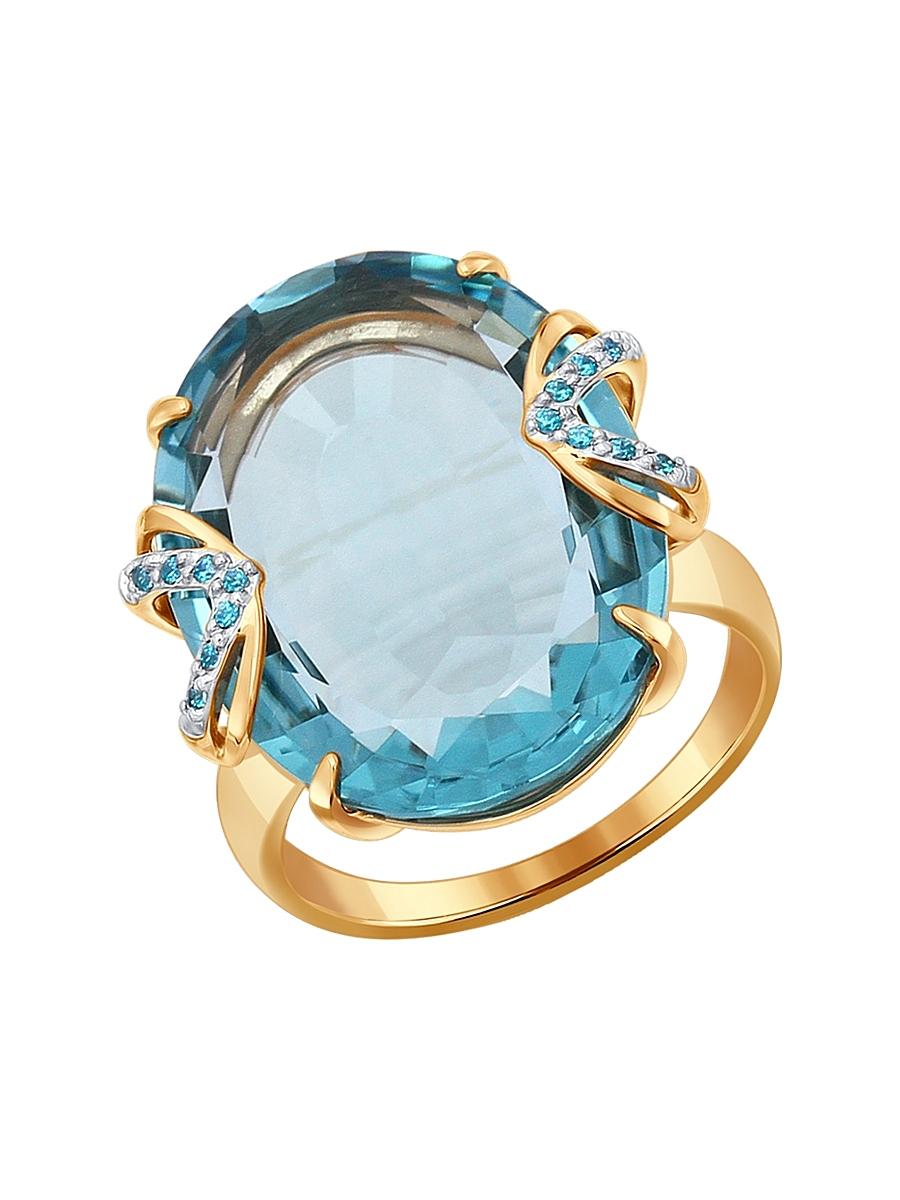 Изделие из золота SOKOLOV