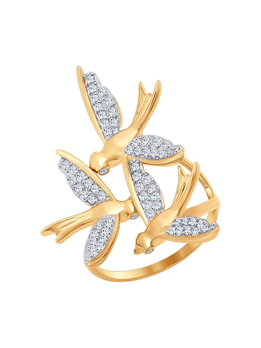 Изделие из золота SOKOLOV