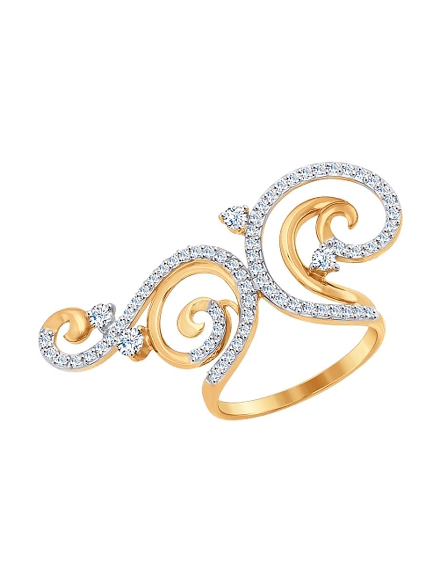 Изделие из золота SOKOLOV