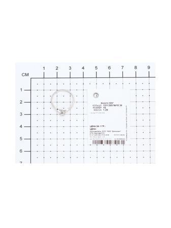 Изделие из золота SOKOLOV