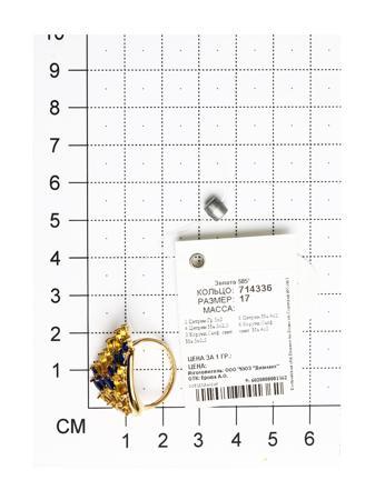 Изделие из золота SOKOLOV