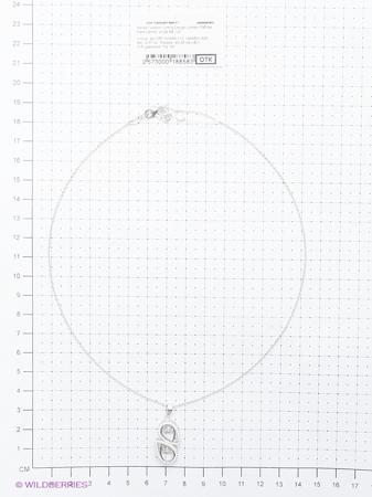 Изделие из серебра Silver Wings