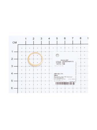 Изделие из золота SOKOLOV