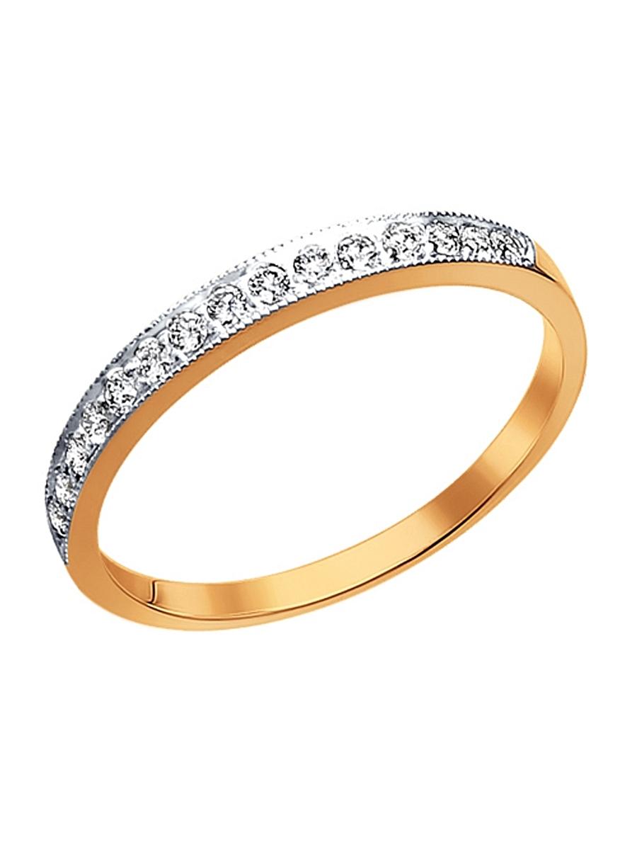 Изделие из золота SOKOLOV