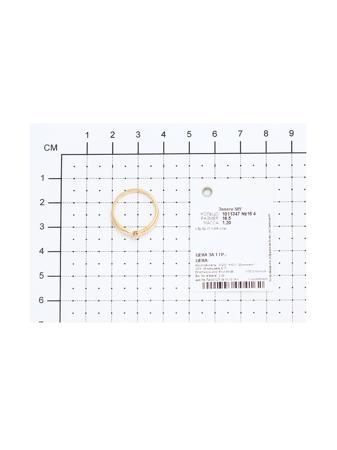 Изделие из золота SOKOLOV