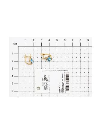 Изделие из золота SOKOLOV