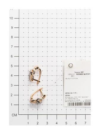 Изделие из золота SOKOLOV