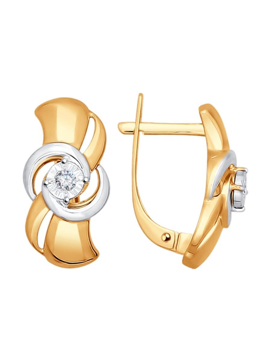 Изделие из золота SOKOLOV