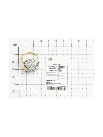 Изделие из золота SOKOLOV