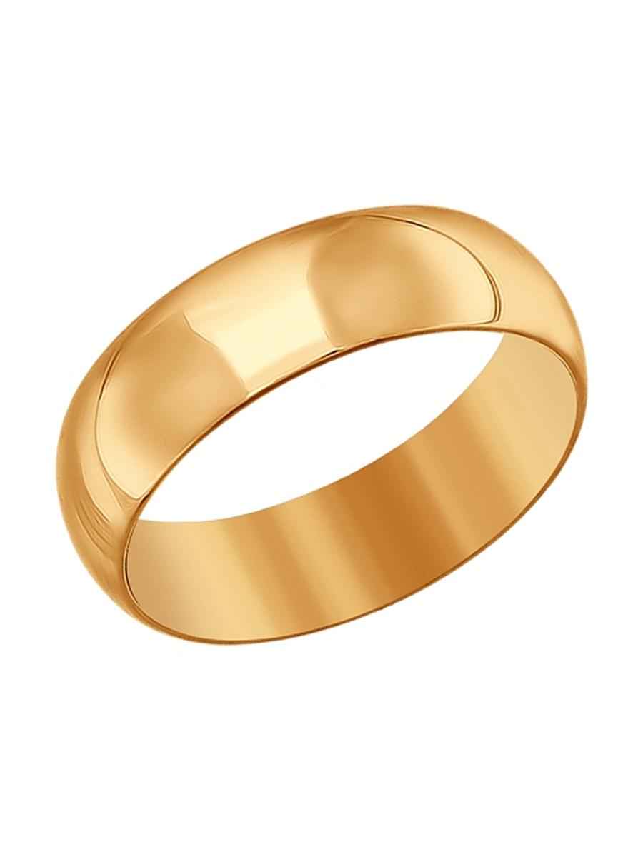 Изделие из золота SOKOLOV