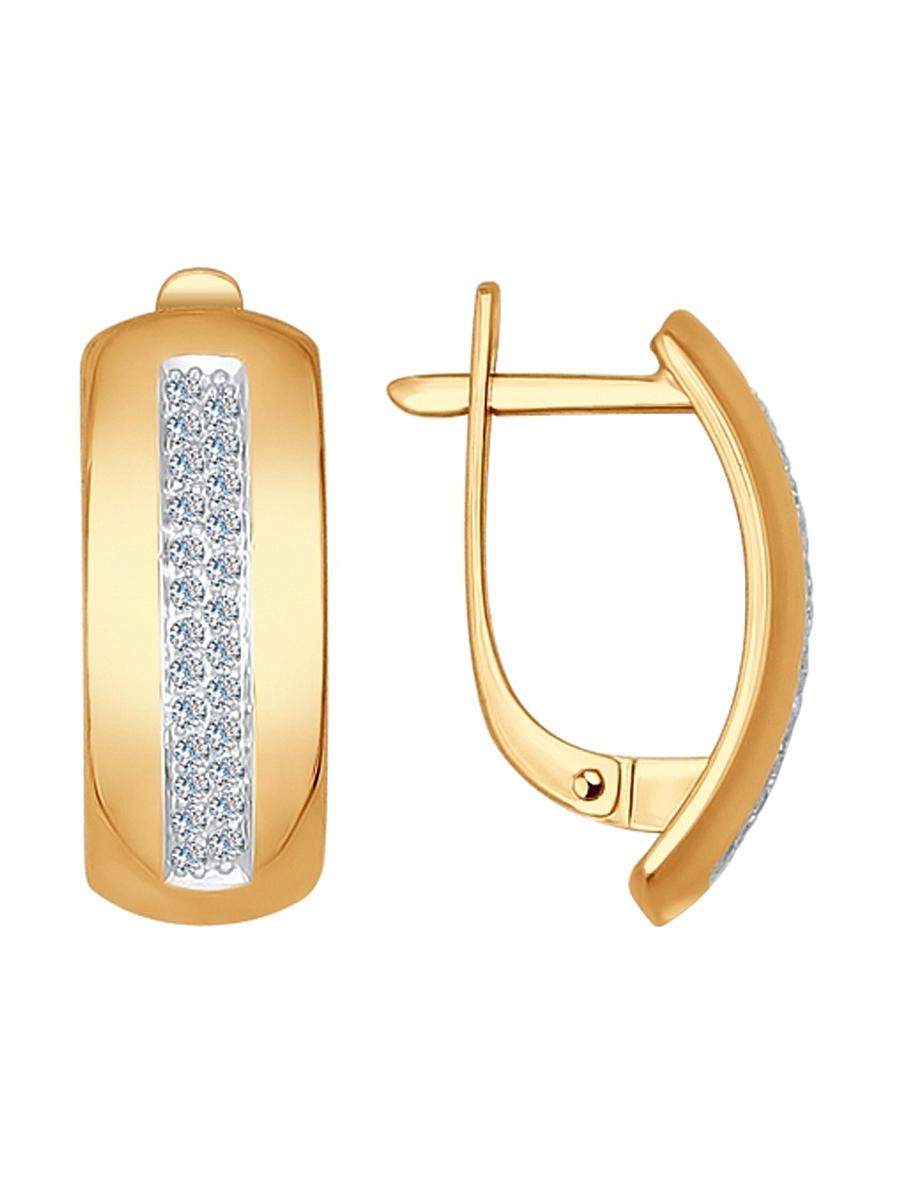 Изделие из золота SOKOLOV