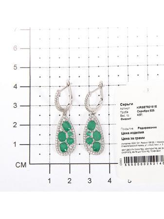 Изделие из серебра Teosa