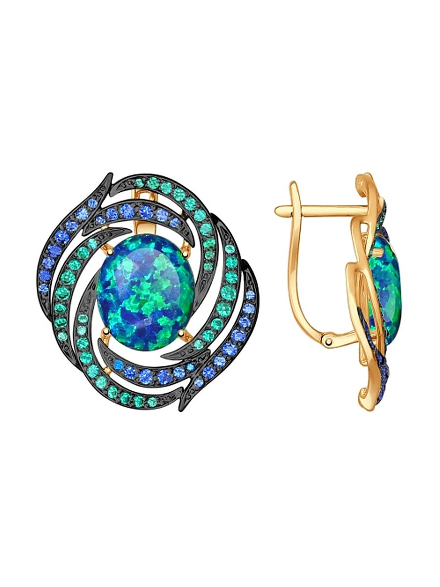 Изделие из золота SOKOLOV