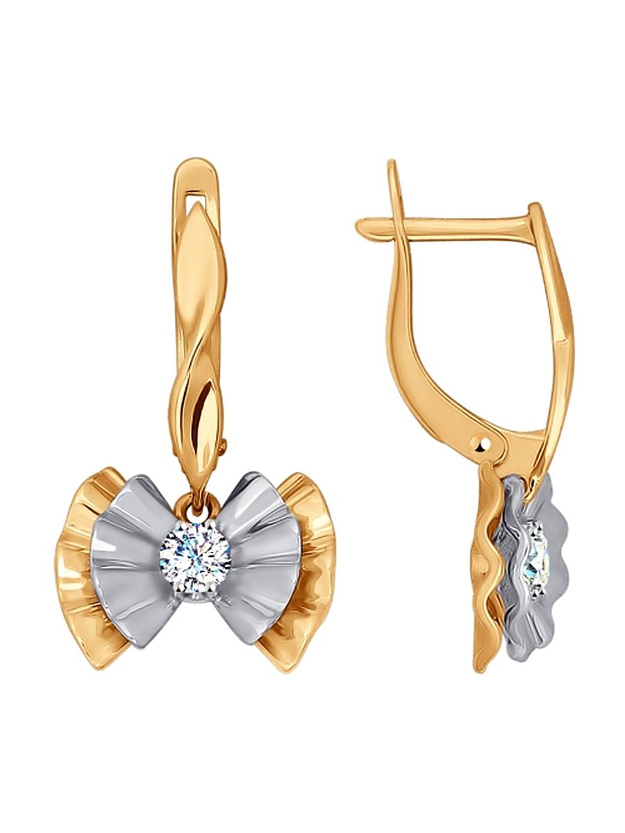 Изделие из золота SOKOLOV