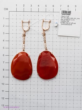 Изделие из серебра JV ДЖЕЙ ВИ