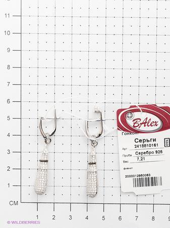 Изделие из серебра BALEX