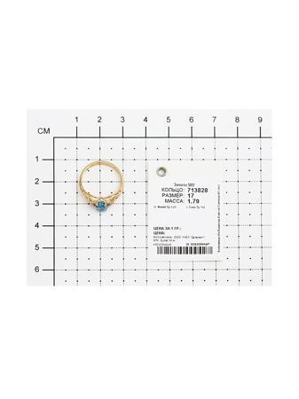 Изделие из золота SOKOLOV