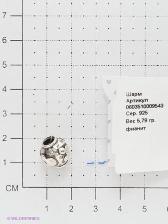 Изделие из серебра Vangold