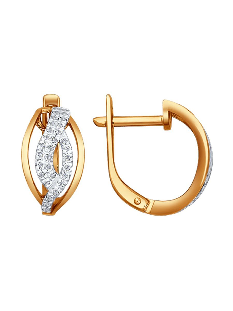 Изделие из золота SOKOLOV