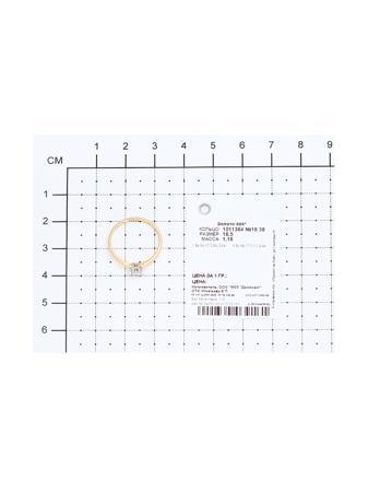Изделие из золота SOKOLOV