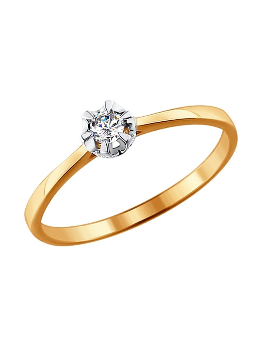 Изделие из золота SOKOLOV