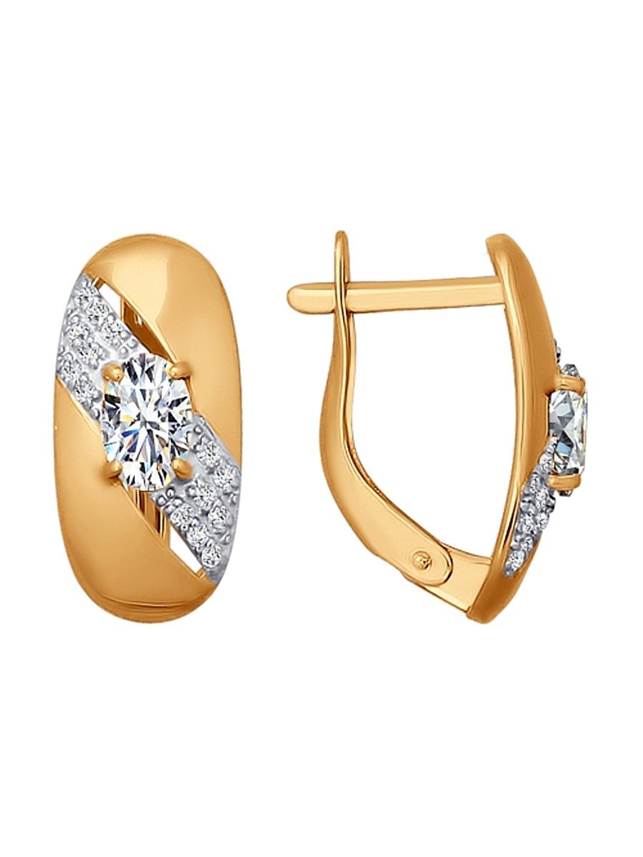 Изделие из золота SOKOLOV