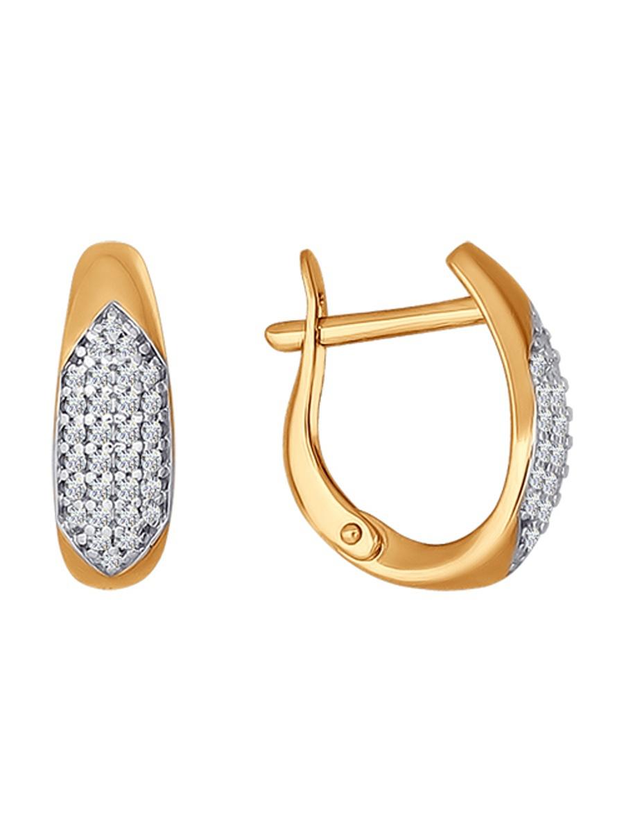 Изделие из серебра SOKOLOV