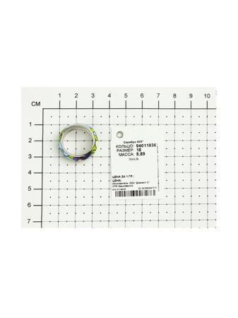 Изделие из серебра SOKOLOV