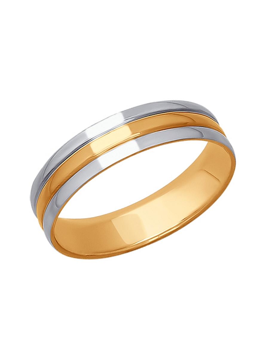 Изделие из золота SOKOLOV