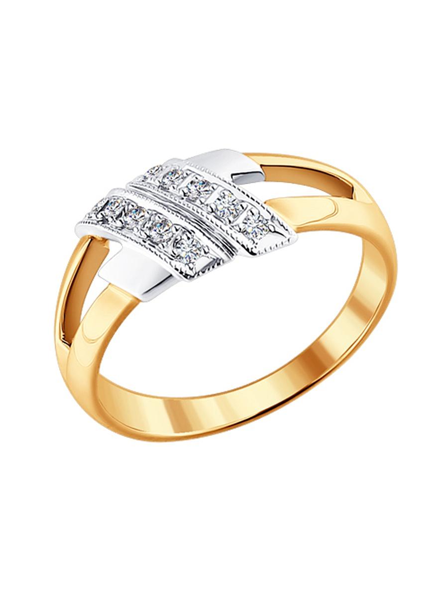 Изделие из золота SOKOLOV