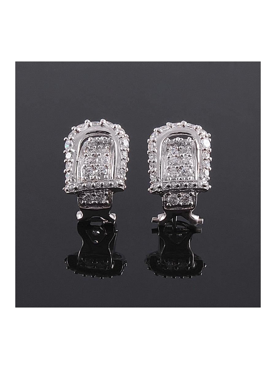 Изделие из серебра Happy Garnets