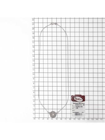 Изделие из серебра BALEX