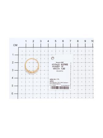 Изделие из золота SOKOLOV