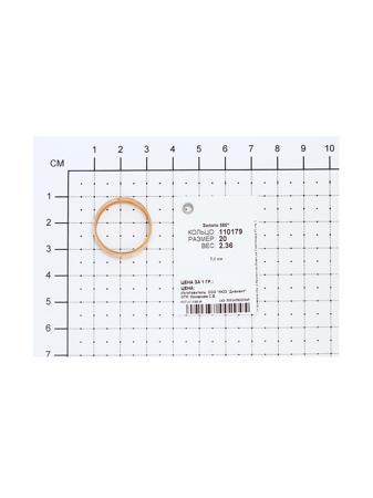 Изделие из золота SOKOLOV