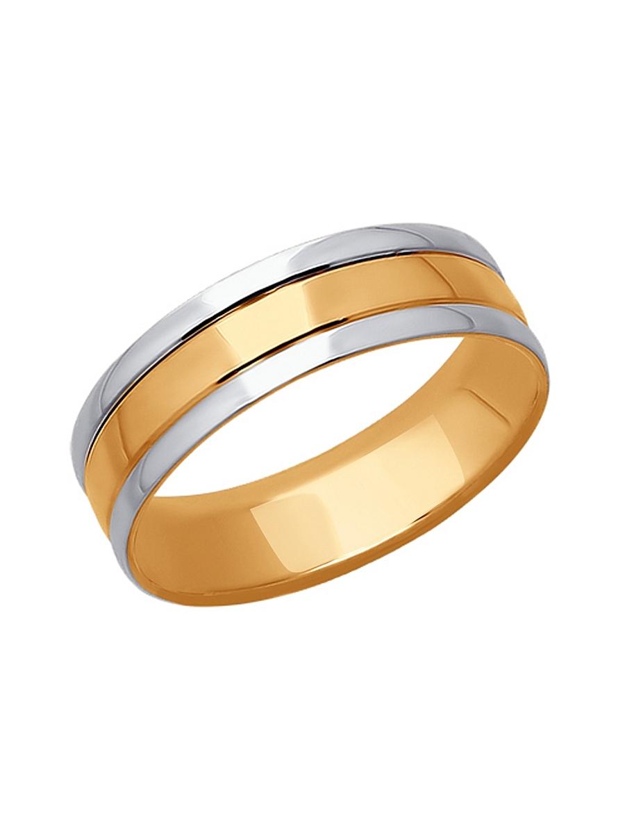 Изделие из золота SOKOLOV