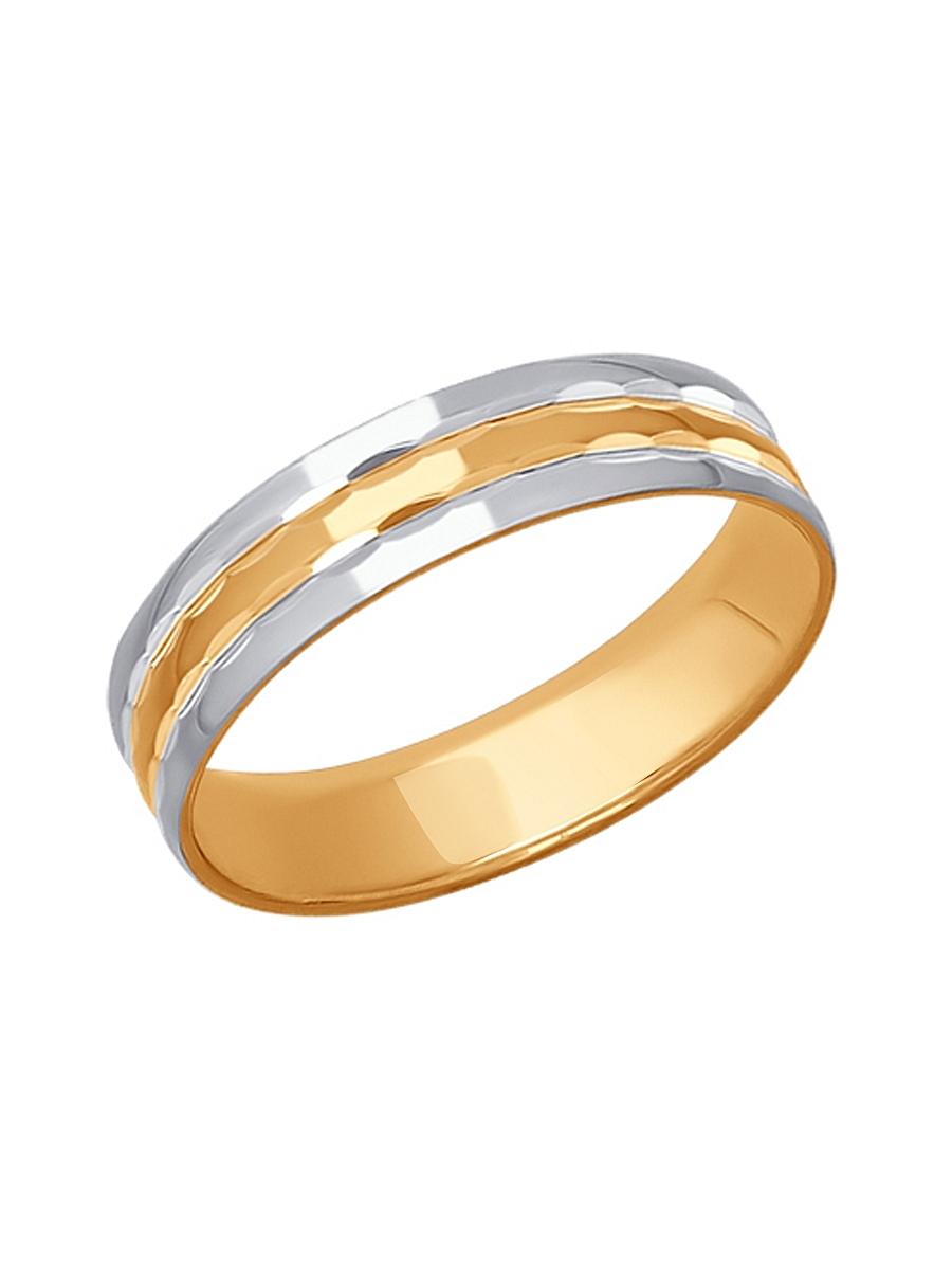 Изделие из золота SOKOLOV