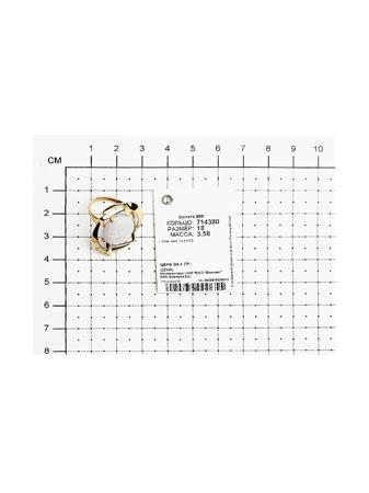 Изделие из золота SOKOLOV