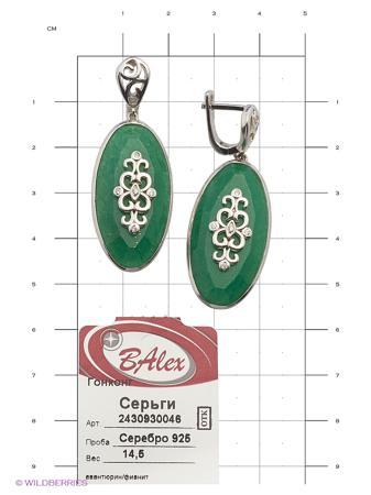 Изделие из серебра BALEX