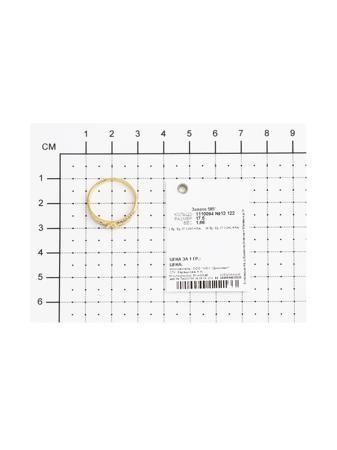 Изделие из золота SOKOLOV