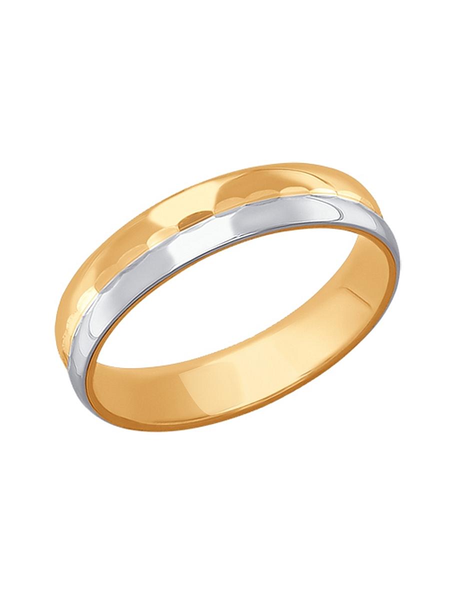 Изделие из золота SOKOLOV