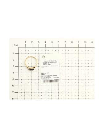 Изделие из золота SOKOLOV