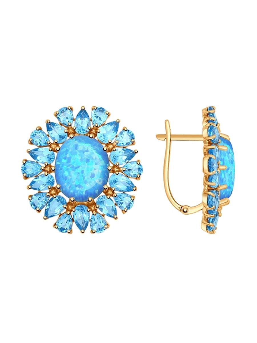 Изделие из золота SOKOLOV