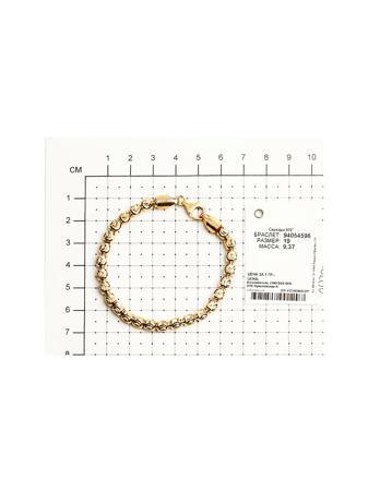 Изделие из серебра SOKOLOV