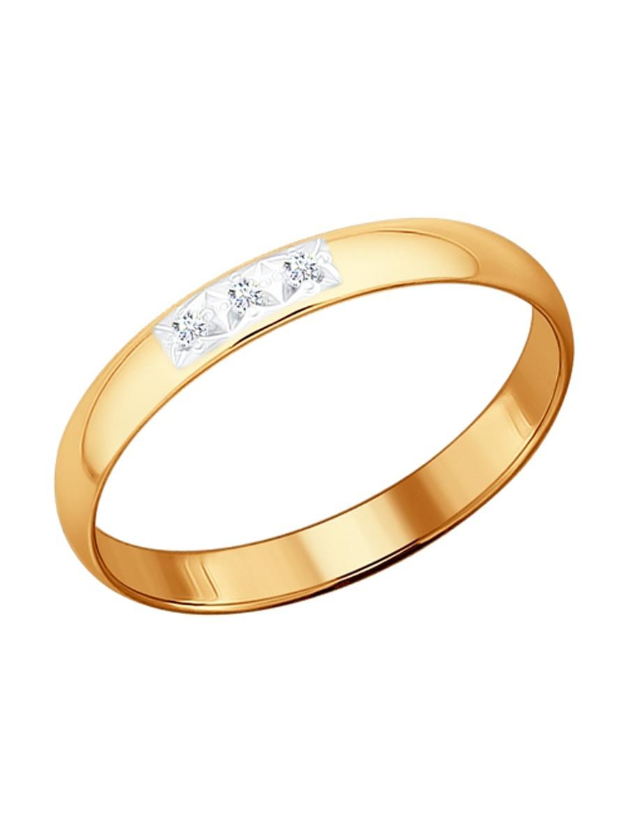 Изделие из золота SOKOLOV