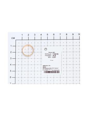 Изделие из золота SOKOLOV