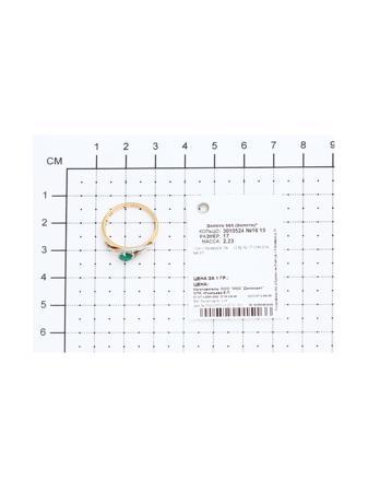 Изделие из золота SOKOLOV