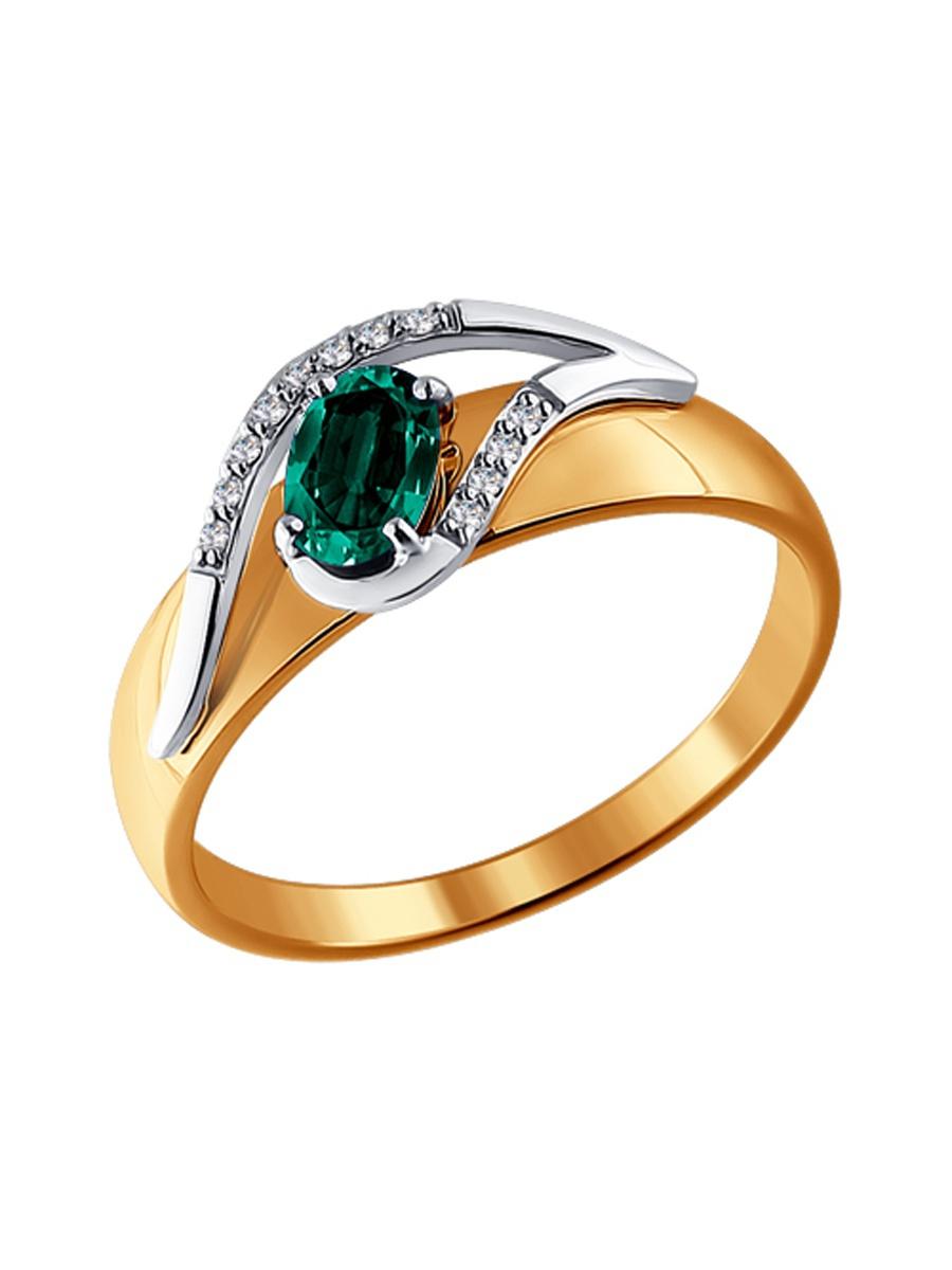 Изделие из золота SOKOLOV