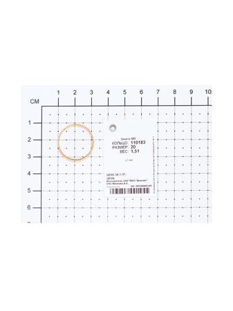 Изделие из золота SOKOLOV